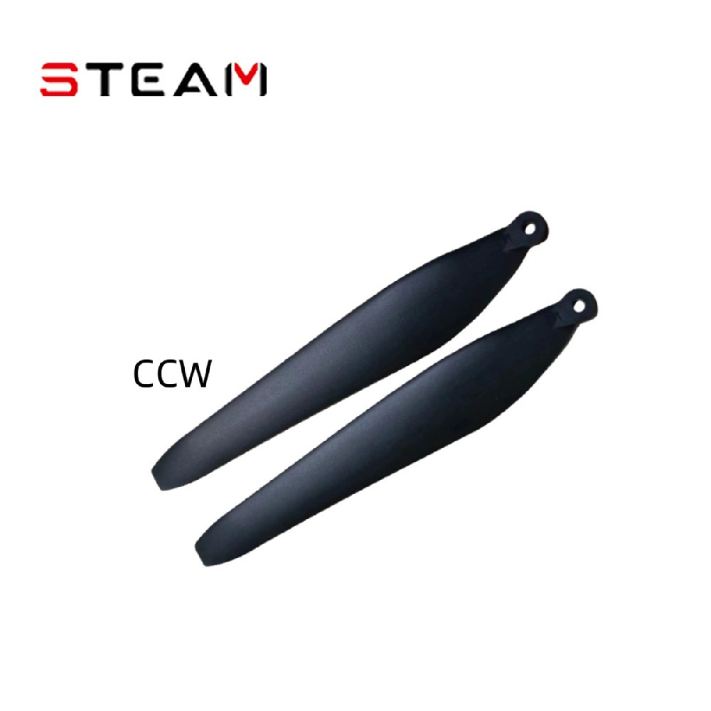 32寸碳塑折叠桨叶反桨 孔径10mm CCW 不含桨夹 FZ32CCW-B