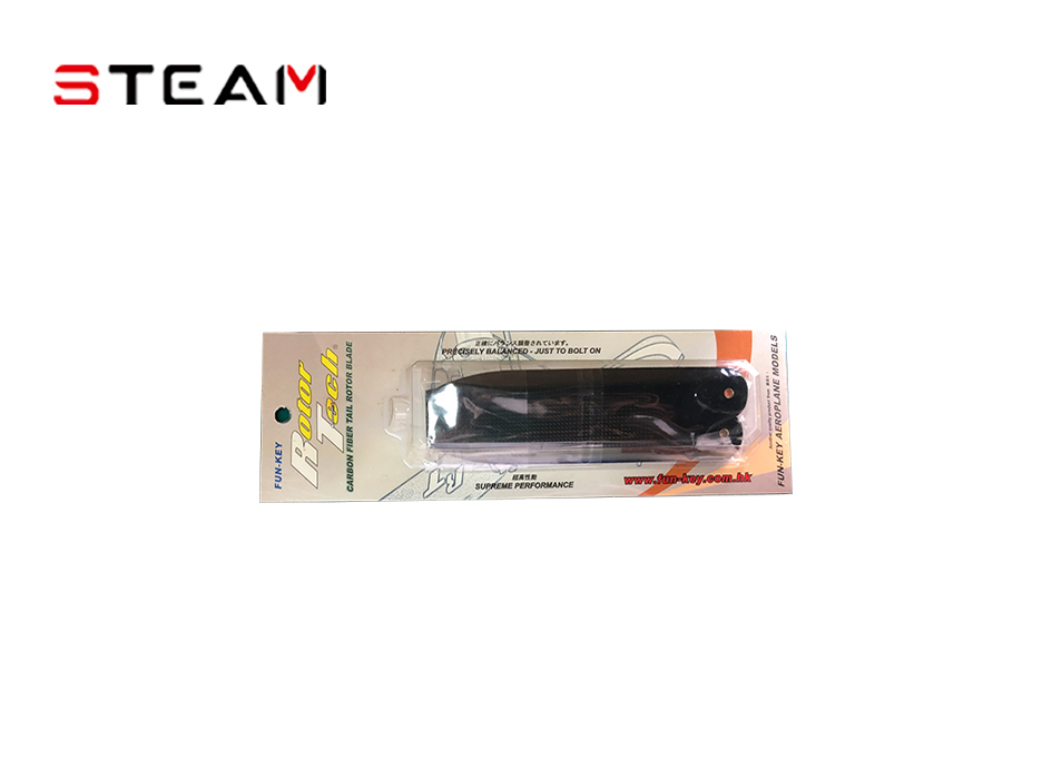 FK120MM碳纤尾旋翼黑AK900用 RT-120MM
