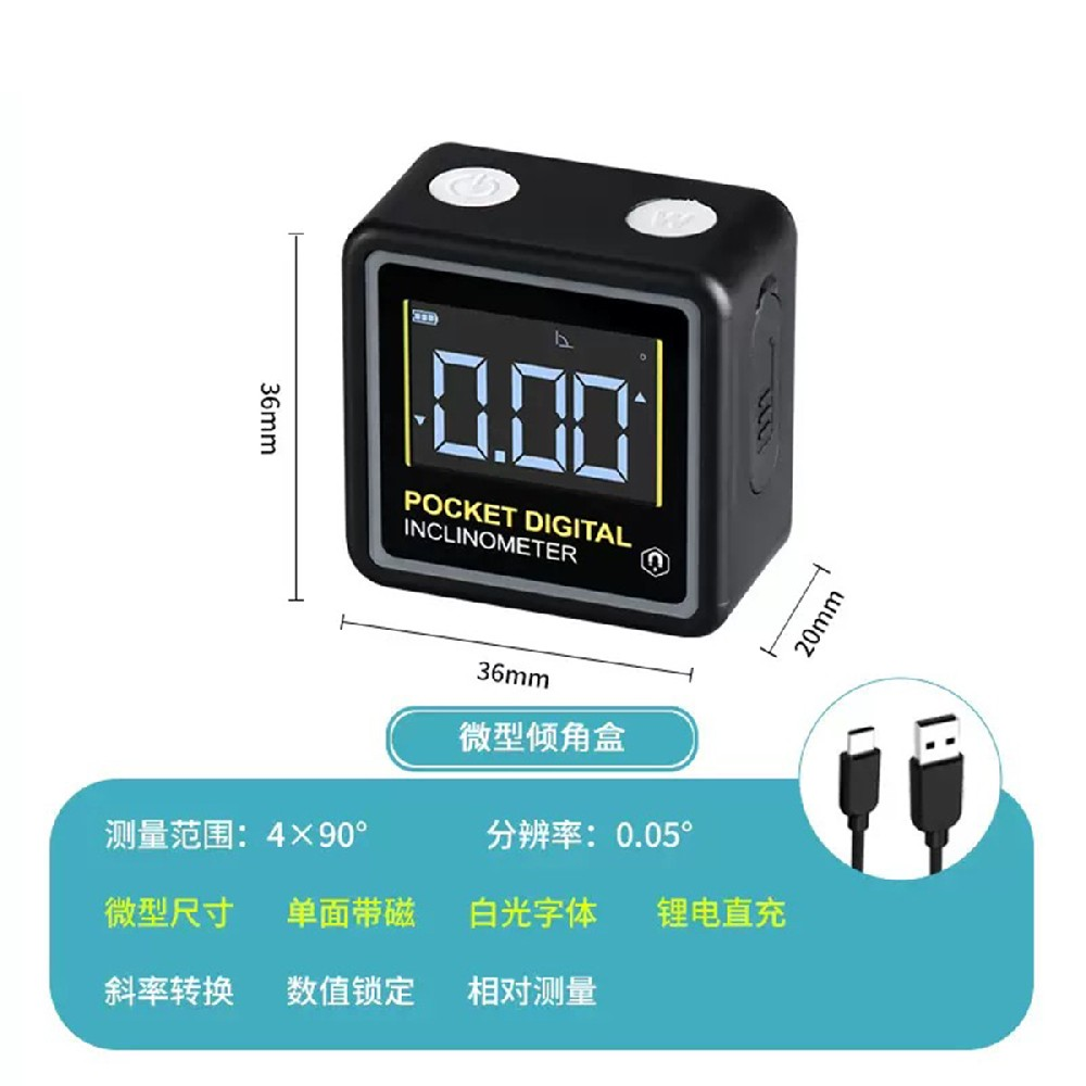 二代三代智能背光螺距显示器 HOT100006-3