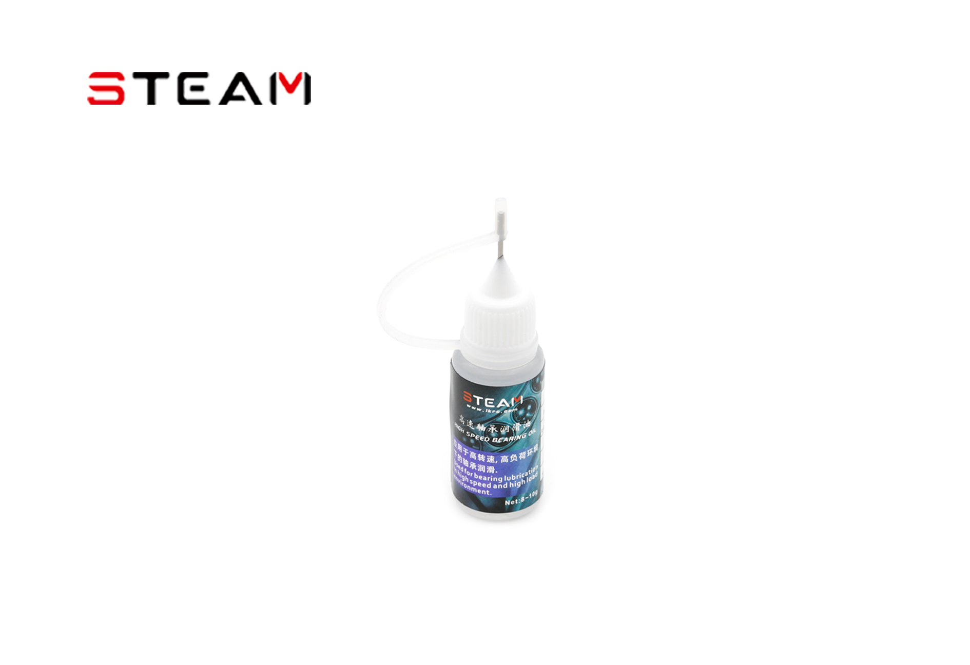 Steam 轴承润滑油透明10ML HOT00008