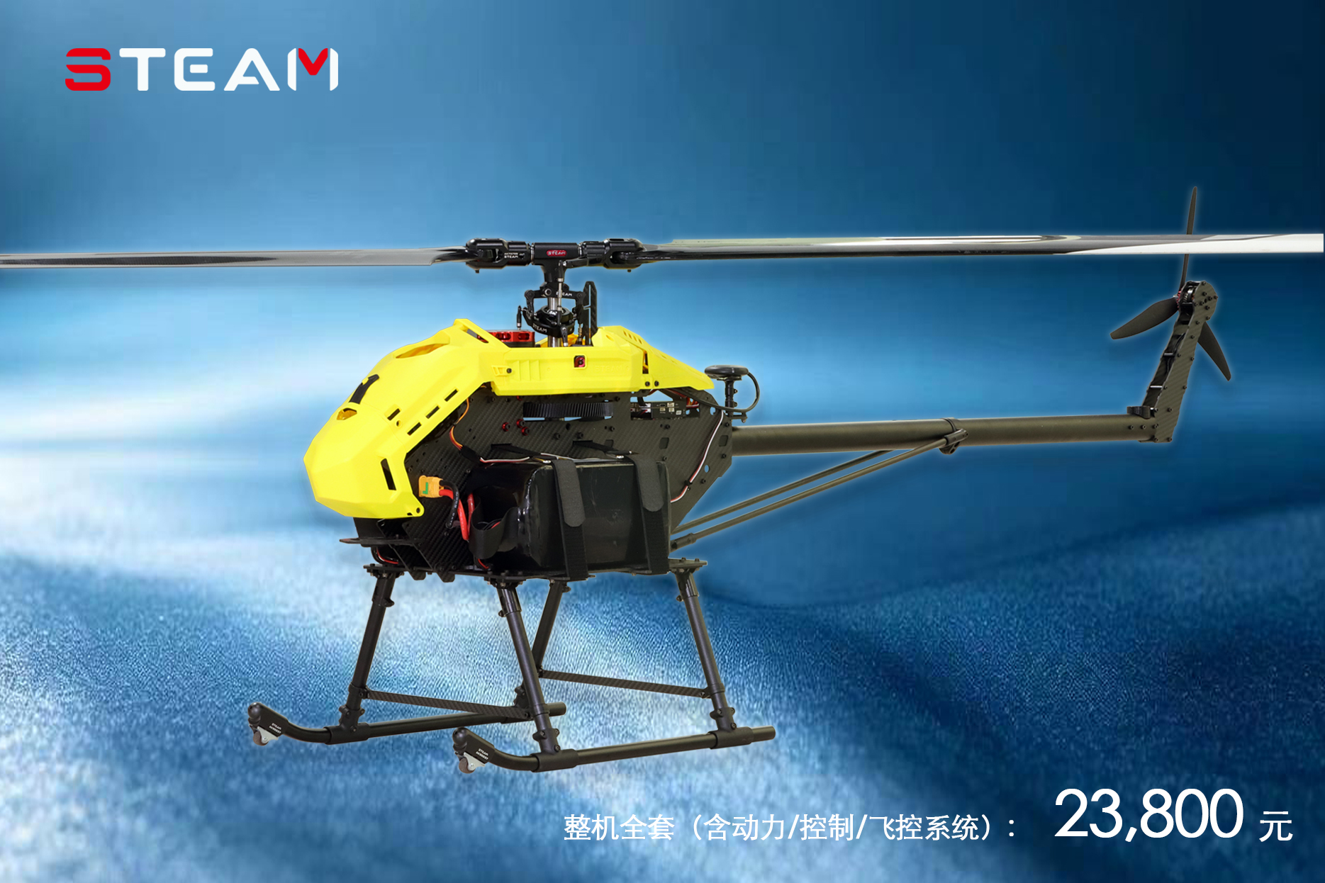 AK900-DM 考证培训专用练习机